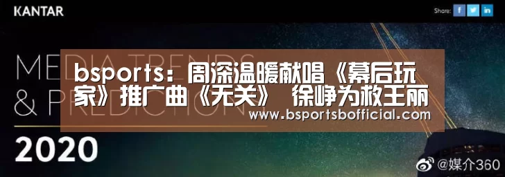 B体育官网